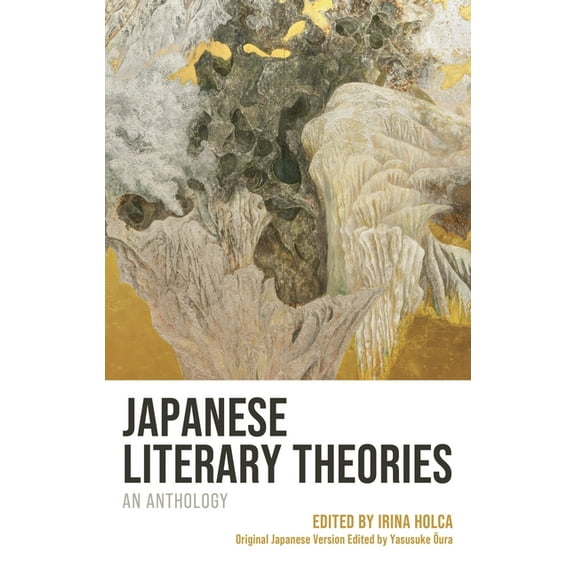 Japanese Literary Theories: An Anthology, (Hardcover)