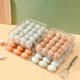 thumbnail image 5 of Bearachild Egg Fresh Storage Box Transparent with Lid for Kitchen Egg Storage Rack  Almacenamiento y organización del hogar Blanco 2 capas, 5 of 6