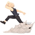 thumbnail image 6 of Banpresto - My Hero Academia - Katsuki Bakugo, Bandai Spirits Combination Battle Figure, 6 of 7