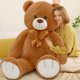 thumbnail image 1 of Peluche Teddy Bear Tezituor, tamaño grande, 150 cm, marrón oscuro, para niños, 1 of 5