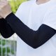 thumbnail image 4 of Typpkmm 1 Par De Mangas Protectoras Solares De Seda Helada Para Hombre, Black, 4 of 7