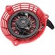 thumbnail image 1 of Replacement Starter For Honda Gc135 Gc160 Gcv135 Gcv160 Engine Generator Parts 28400-zl8-023za, 1 of 2