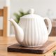 thumbnail image 3 of Bone China Coffee and Teapot in Pumpkin Shape, Ceramic, 3 of 4