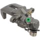 thumbnail image 1 of CALIPER O MORDAZA SX4 2008 al 2013 SUZUKI Trasero Derecho/Pasajero Remanufacturado CARDONE  ., 1 of 5