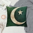 thumbnail image 2 of Orinice  Pakistan Pillowcases National Border Pillow Cover Pillow Cover for Living Room Couch and Bed, 2 of 5