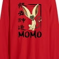 thumbnail image 2 of Avatar: The Last Airbender - Momo cute - Men's Long Sleeve T-Shirt, 2 of 4