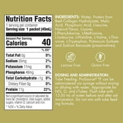 Medtrition Liquid Protein for Tube Feeding, 11g Protein per Serving, Ready-to-Use Nutritional Supplement, 100 Pack