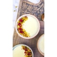 thumbnail image 2 of Cortas Mohalabia Vanilla Rice Pudding 7oz, 2 of 5