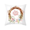 thumbnail image 2 of Almohada De Huevo De Conejo De Pascua, Decoraciones Para El Hogar De Pascua, Funda De Almohada Cuadrada Duradera Para Sofá, Librería, Fiesta Yuarrent HA044715-03, 2 of 5