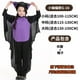 thumbnail image 1 of Halloween Niños Disfraz De Mostrar Ropa cosplay Jardín De Infantes Rendimiento cos Niñas, 1 of 4