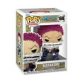 thumbnail image 2 of Funko POP! Anime: One Piece - Katakuri, 2 of 4