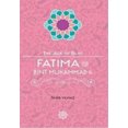 thumbnail image 2 of Fatima Bint Muhammad, 2 of 2