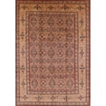 thumbnail image 1 of Ahgly Company Indoor Rectangle Mid-Century Modern Brown Sand Brown Oriental Area Rugs, Swatch Sample, 1 of 6