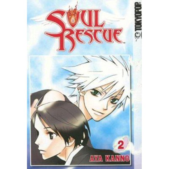 Pre-Owned Soul Rescue Volume 2 (Paperback) 1598166735 9781598166736