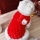 thumbnail image 4 of Chaqueta de invierno para perro | Chaleco acolchado de dos patas para perros pequeños | Abrigo de algodón resistente al viento y repelente al agua | Abrigo abrigo XL | Rosa Amarillo Azul Rojo, 4 of 6