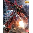 thumbnail image 3 of Gundam Master Grade 1/100 Scale Model Kit: MSN-06S Sinanju, 3 of 3