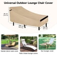 thumbnail image 3 of Funda Impermeable para Silla Lounge de Patio NEVERLAND 82x145x81 cm, 3 of 9