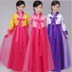 thumbnail image 1 of Hanbok para niños Ropa para niñas Ropa de baile Ropa de actuación para minorías étnicas Ropa de fotografía de Dae Jang Geum, 1 of 3