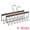 Black, variant on Unique Bargains 2Pcs Wood Cloth Hangers For Bras And Belts Natural 8 Hooks