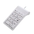 thumbnail image 1 of Teclado numérico USB con cable de 18 teclas, diseño minimalista antideslizante para portátil. Blanco, 1 of 8