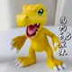 thumbnail image 2 of Figuras de anime Digimon para niños, estatuilla Gk Agumon, linda estatua de Gabumon, figura de acción de PVC, modelo de colección, juguetes de decoración, regalo, 7 cm, 2 of 5
