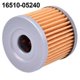 thumbnail image 1 of 1pc Engine Oil Filter For Suzuki AN125 AN150 VECSTAR CS125 DR125 DR125S 16510-05240 Yellow Plastic Motorcycle Part, 1 of 5