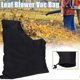 thumbnail image 4 of Leaf Blower Bag Zippered Bottom Dump Leaf Blower Vacuum Bag Collect Leaf for Garden Lawn Fits Blowe, 4 of 5