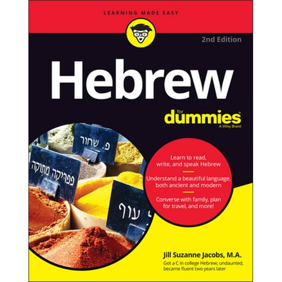 Pre-Owned Hebrew for Dummies (Paperback) 1119862027 9781119862024