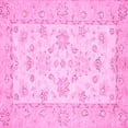 thumbnail image 1 of Ahgly Company Indoor Square Oriental Pink Traditional Area Rugs, 5' Square, 1 of 4