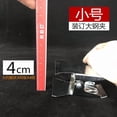 thumbnail image 1 of Miangastore Binder Clip: Heavy Duty Steel Binder Clips For Office And Home - Large Paper Fastener Clamp For Document Organization Accounting & Filing, 1 of 8