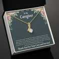 thumbnail image 4 of Ideas For Caregivers Alluring Ribbon Necklace, 4 of 7