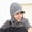 Gray, variant on Autumn And Winter Knit Cap, Two-Piece Suit With Wool Cap And Glove