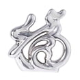 thumbnail image 4 of WLPZXP Fu Statue Fu Figurine Ceramic Tabletop Decorations Fu Sculpture Fu Ornament for Silver, 4 of 9