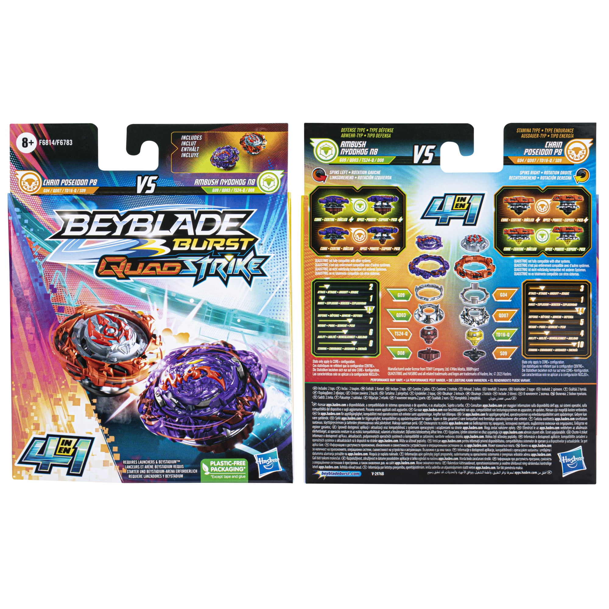 Conjunto De Piões - Beyblade Burst QuadStrike - Emboscada Udyog E Cadeia  Poseidon - 4 Em 1 - Hasbro