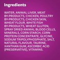 thumbnail image 5 of WHISKAS Favoris Morceaux en Sauce Saveur Poisson Blanc Sachet Nourriture Humide pour Chat Adulte, 85g, 5 of 5