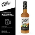 thumbnail image 3 of Collins Moscow Mule Cocktail Mix, 32oz/946ml, 3 of 4