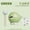 GN, variant on PRETXORVE Wooden Fish Night Light Tapping Room Ambient Light Wooden Fish-Shaped Ambience Light Night Lighting