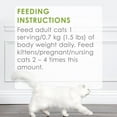 thumbnail image 3 of Fancy Feast Petites Braised Chicken Pate, Wet Cat Food 79.4g, 3 of 9