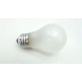 thumbnail image 1 of 40A15 Ampoule de Remplacement 40 Watts Compatible avec Réfrigérateurs Whirlpool, 1 of 5