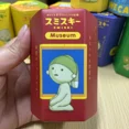 thumbnail image 1 of SMISKI Multiple Series Noctilucent Green Doll Blind Mystery Box Action Figures Decoration Desktop Model Toy For Surprise Gift, 1 of 7