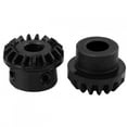thumbnail image 1 of Sewing Machine Gear, Durable Drive Gear Set Practical Feed Shaft Gear Plastic Feed Drive Gears Drive Gear Set, Convenience Hook Drive Gear Sturdy Gear Set Hook Drive Gear, Home For, 1 of 8