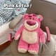 thumbnail image 2 of Grupo Harvey Bear Butter Peluche, Disney Pink, Harvey Brindisi Peluche, Regalo del Día de las Niñas, Regalo del Día de los Leones zhangyuxiang LED, 2 of 2