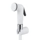 thumbnail image 4 of Bidetm Portátil G1/2 Adjunto de Bidet Para El Inodoro, Pulverizador de Bidé A Mano Ligero para El Cuerpo Limpio para, o Inodoro, 4 of 7