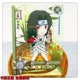 thumbnail image 1 of KAYOU Tarjeta Naruto genuina TR Tarjeta transparente Haruno Sakura Miyue Uzumaki Naruto Sasuke [actualizado a 054], 1 of 4