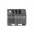 thumbnail image 2 of 12V Durable Plastic Children's Electric Vehicle Control Receiver Board - HY-RX-2G4-12VM Model, Easy Installation, Reliable Pinghu-Made Controller for Versatile Kids' EV Compatibility, Non-Imported, 2 of 5