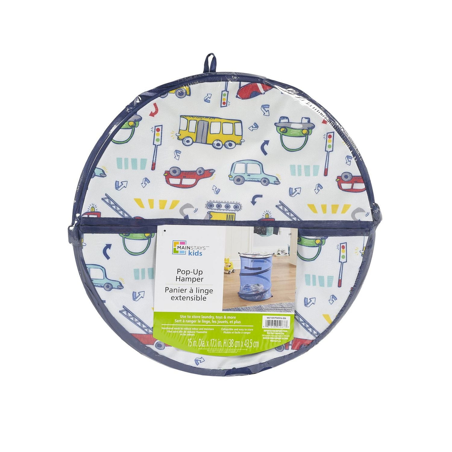 Mainstays Kids Pop Up Hamper - Cars