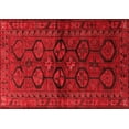thumbnail image 1 of Ahgly Company Indoor Rectangle Persian Red Traditional Area Rugs, 2' x 3', 1 of 4