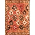 thumbnail image 1 of Ahgly Company Indoor Rectangle Persian Orange Traditional Area Rugs, 2' x 3', 1 of 1
