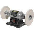 thumbnail image 5 of VEVOR Bench Buffer Polisher, 8-Inch, 370W - 3450 RPM Heavy-Duty Lathe for Polishing Jewelry, Wood, Metal, and More, 5 of 12