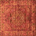thumbnail image 1 of Ahgly Company Indoor Square Oriental Orange Industrial Area Rugs, 5' Square, 1 of 4